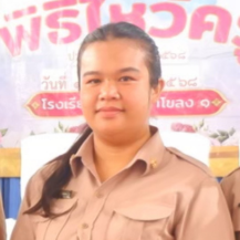 นางสาวพรนภา โกยทา