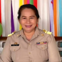 นางภัทธนิษฐ์ เงินถาวร